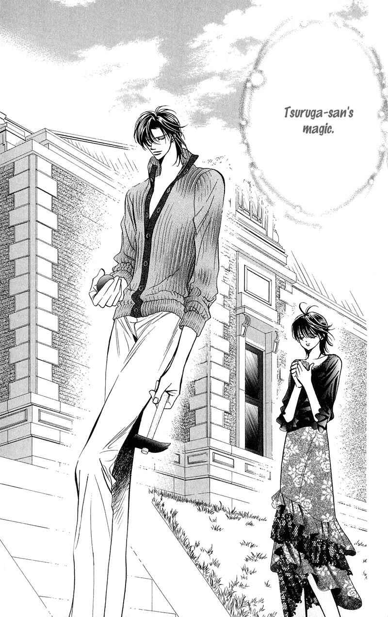 Page 21 Chapter 97 Skip Beat!