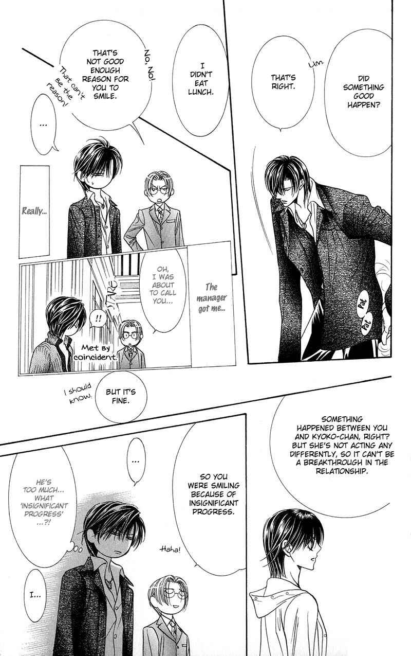 Page 29 Chapter 97 Skip Beat!