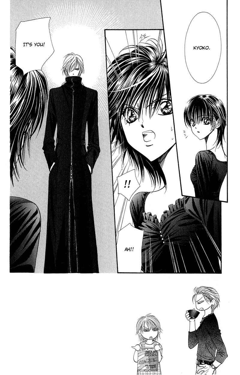 Page 6 Chapter 97 Skip Beat!