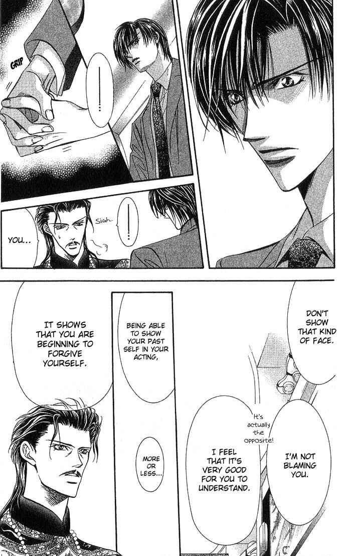 Page 18 Chapter 77 Skip Beat!