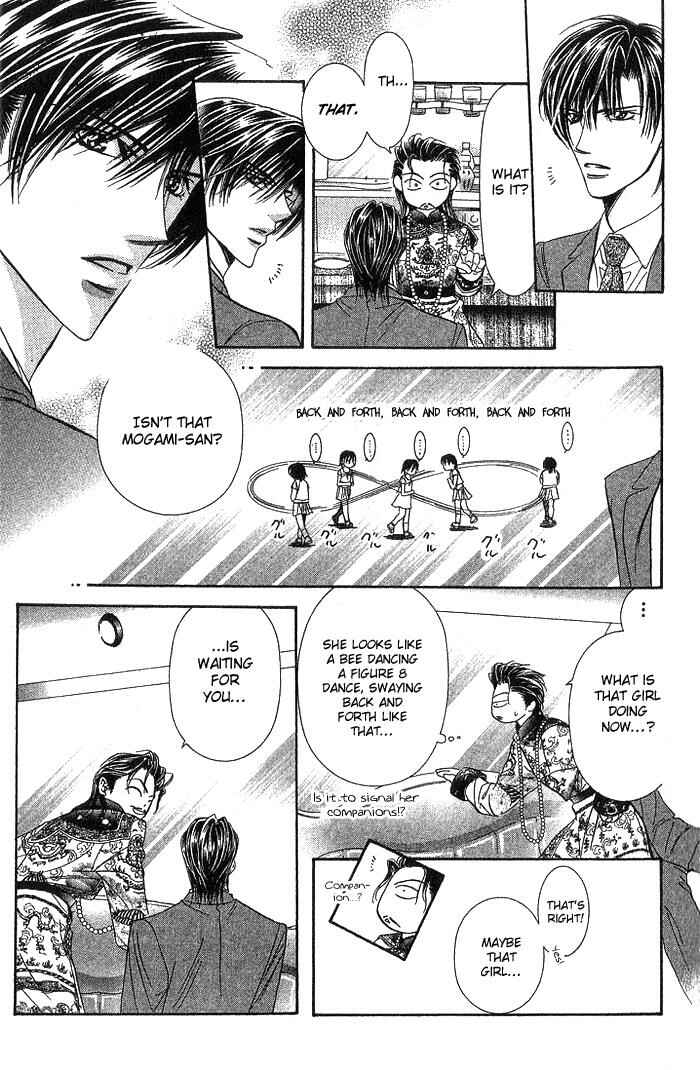 Page 24 Chapter 77 Skip Beat!