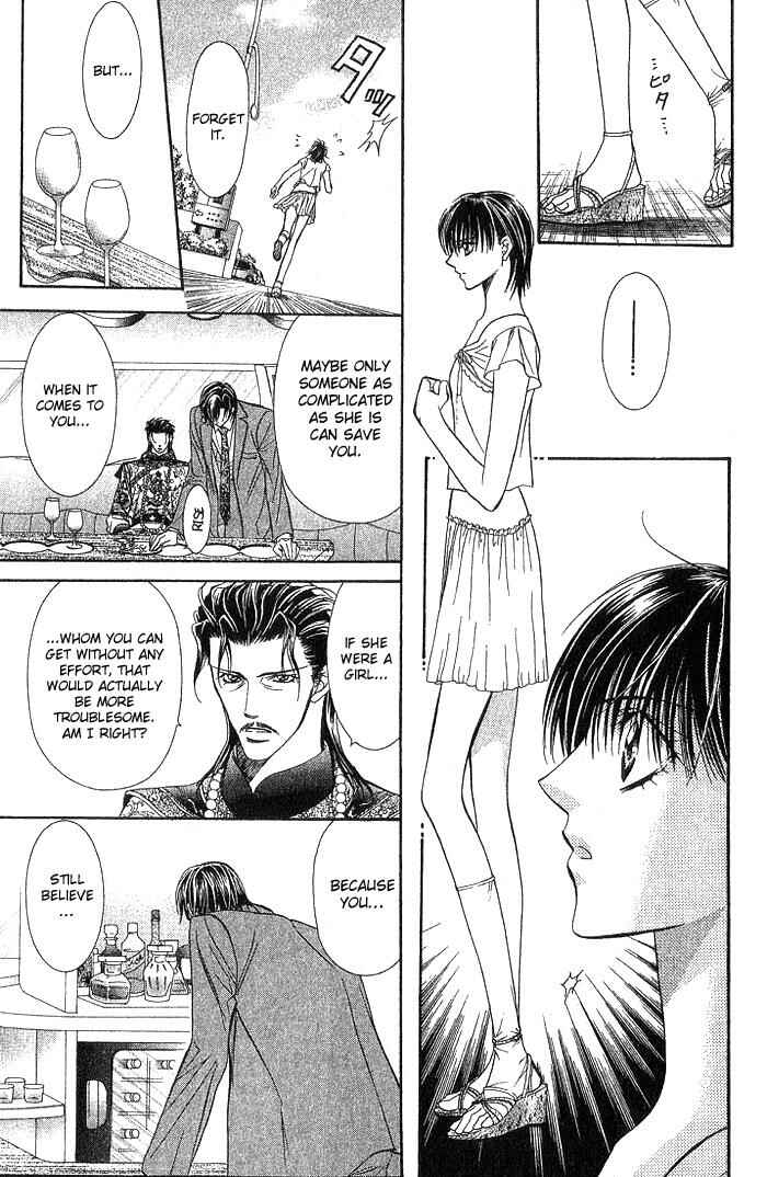 Page 26 Chapter 77 Skip Beat!