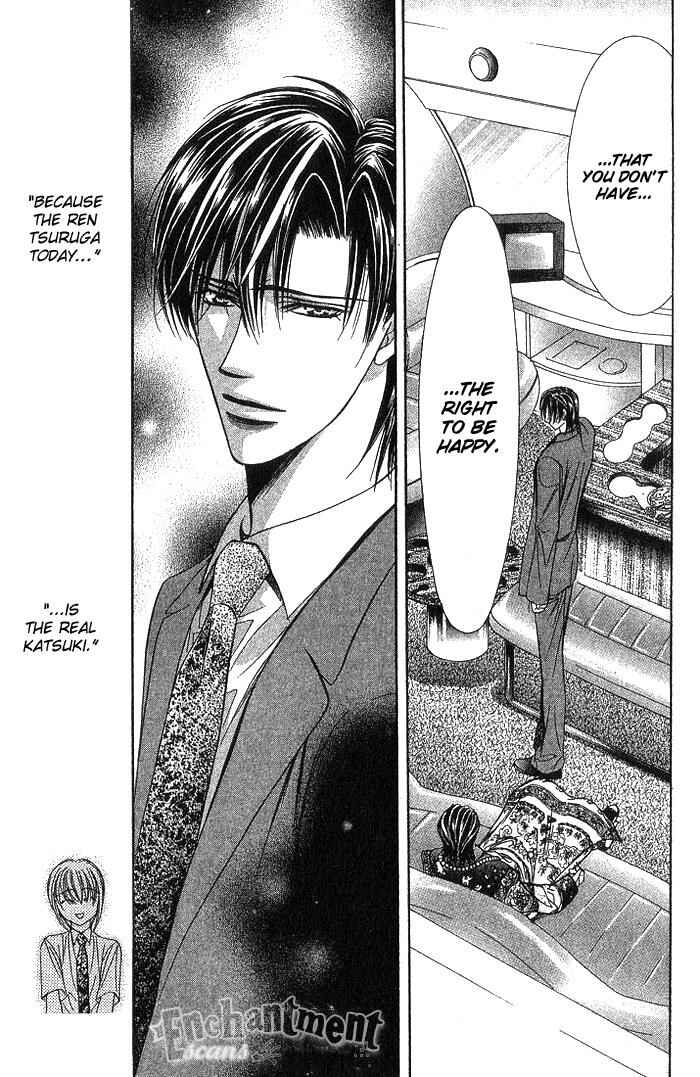 Page 27 Chapter 77 Skip Beat!