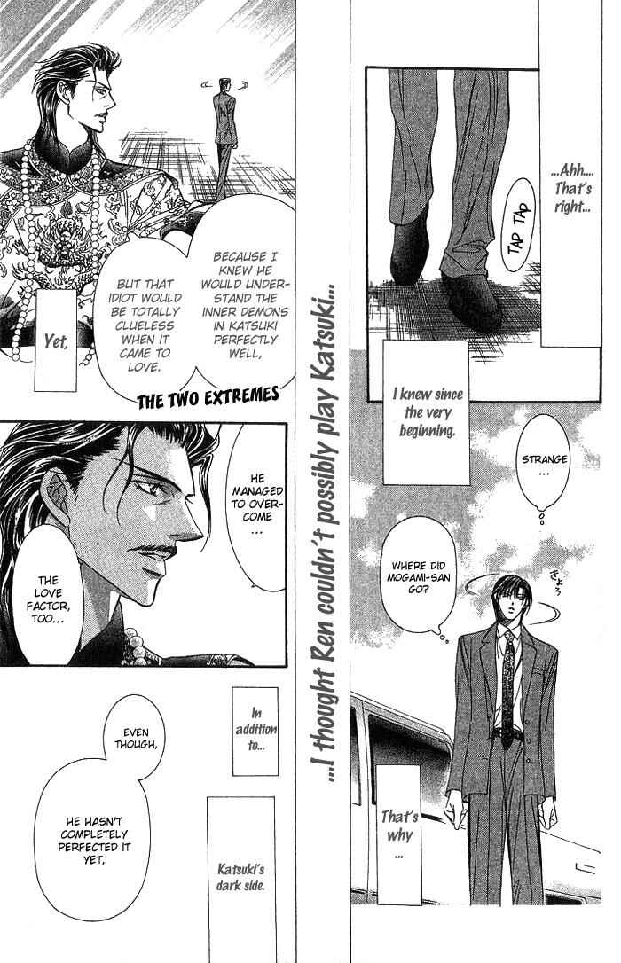 Page 28 Chapter 77 Skip Beat!
