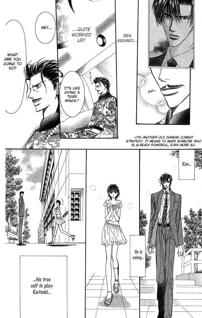 Page 29 Chapter 77 Skip Beat!