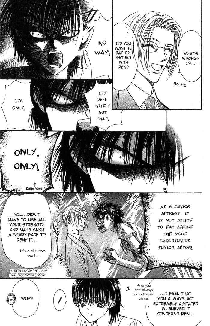 Page 4 Chapter 77 Skip Beat!
