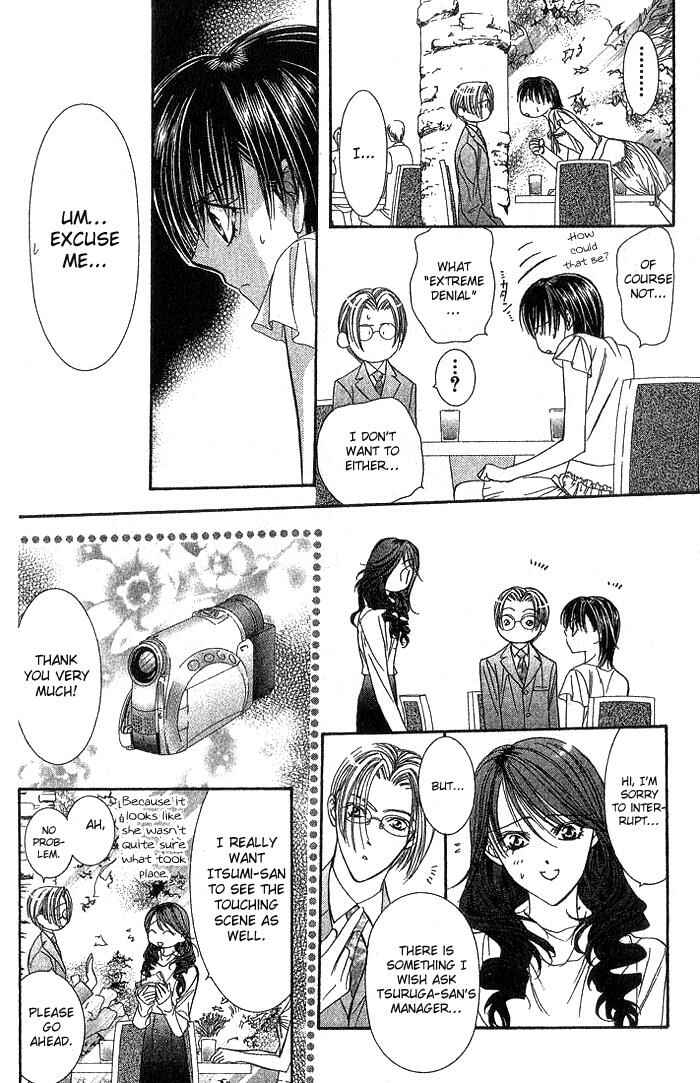 Page 5 Chapter 77 Skip Beat!