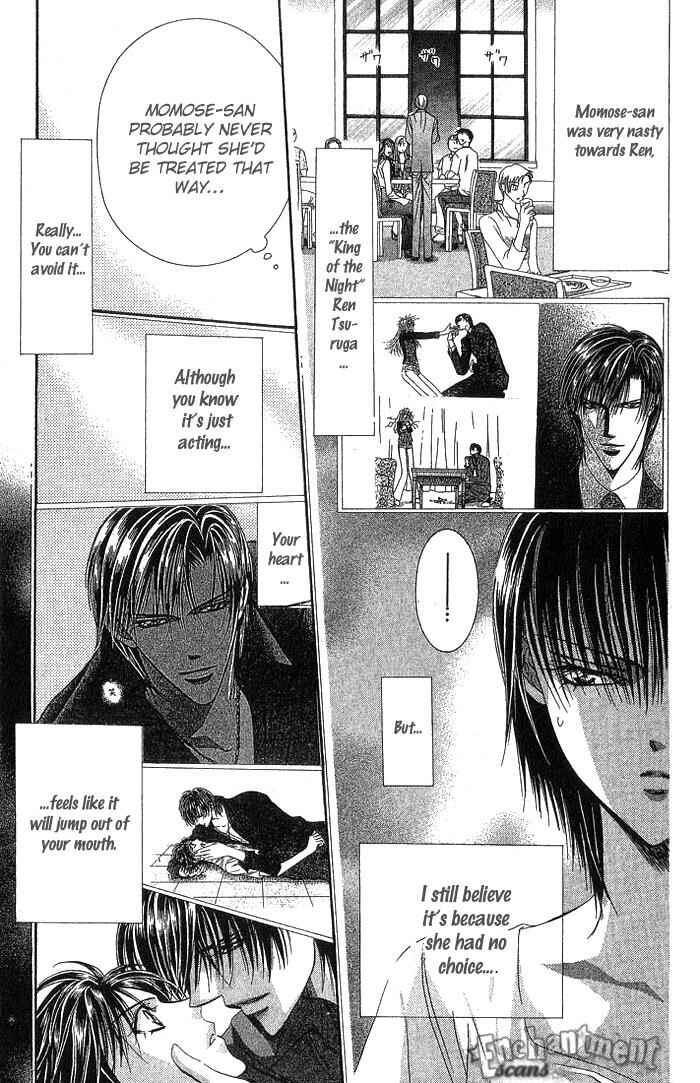 Page 8 Chapter 77 Skip Beat!