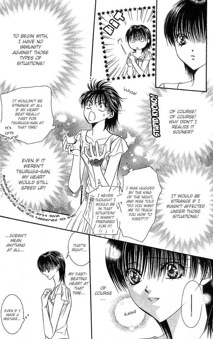 Page 9 Chapter 77 Skip Beat!