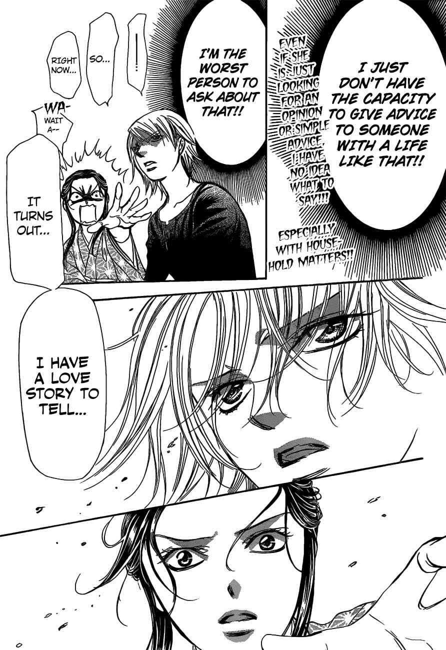 Page 14 Chapter 252 Skip Beat!