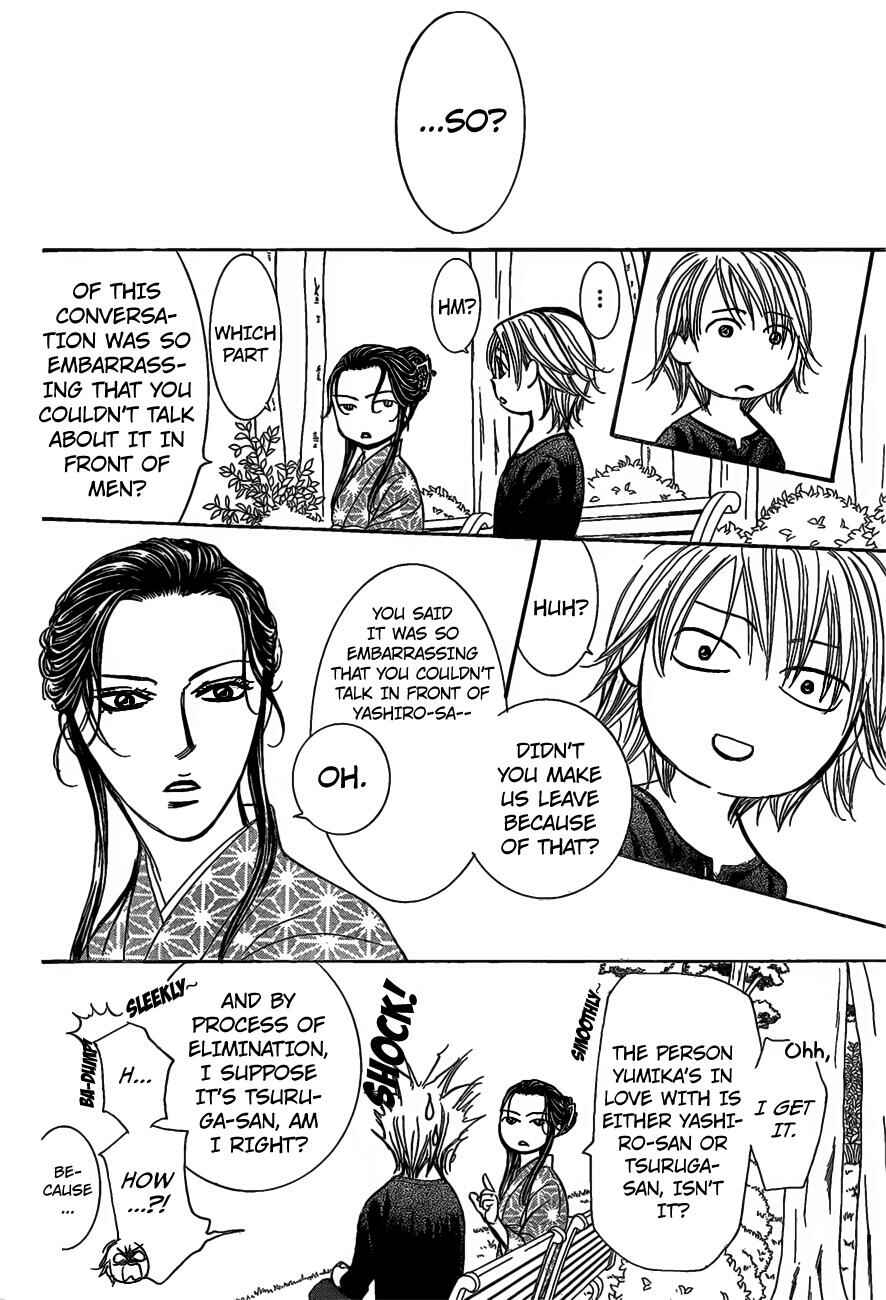 Page 19 Chapter 252 Skip Beat!