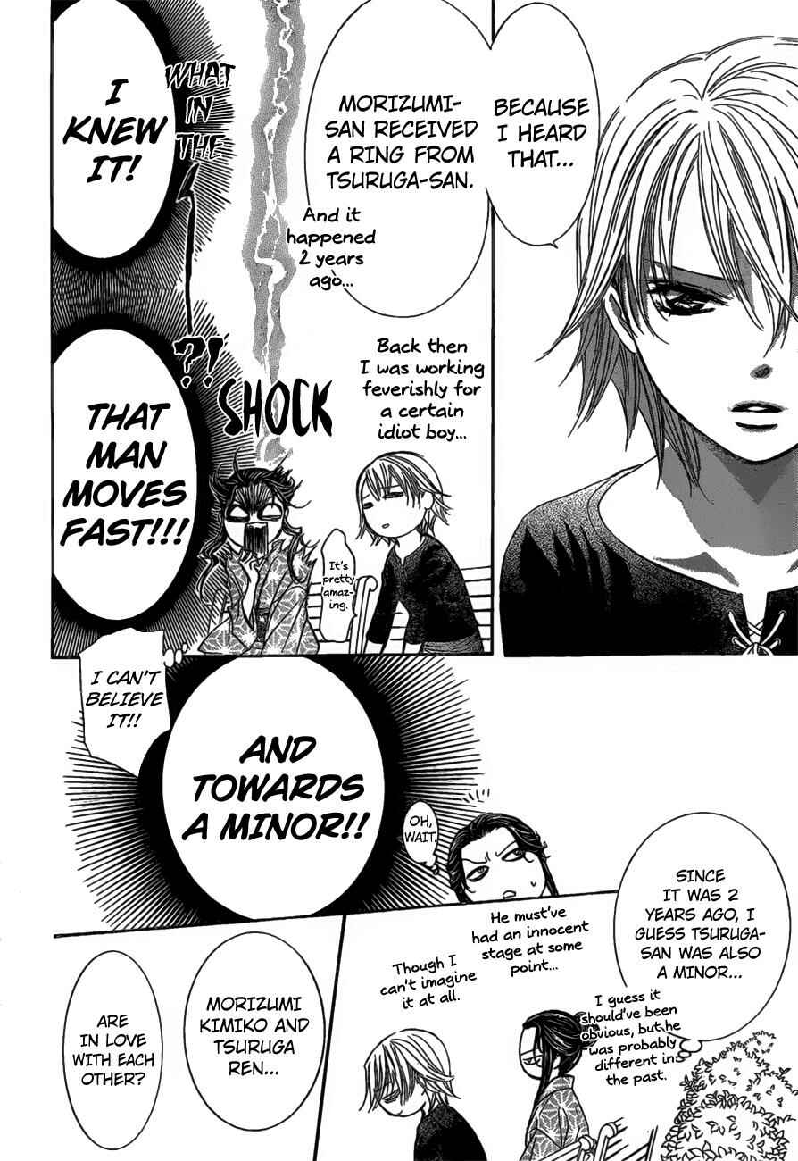 Page 21 Chapter 252 Skip Beat!