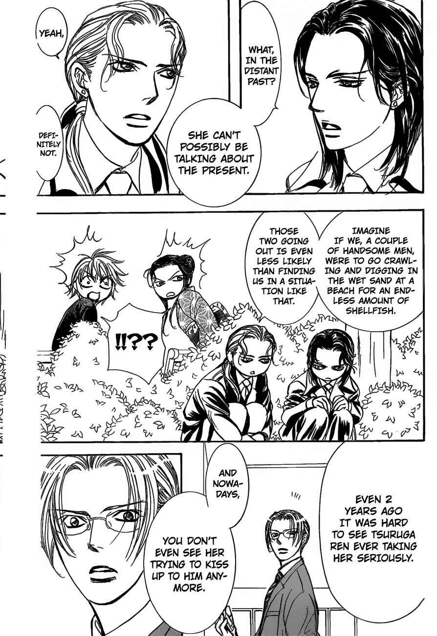 Page 22 Chapter 252 Skip Beat!