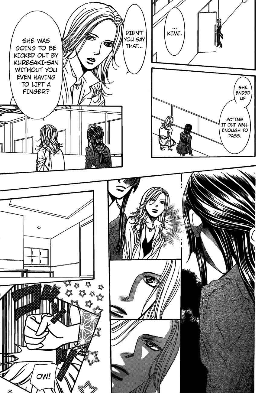 Page 6 Chapter 252 Skip Beat!