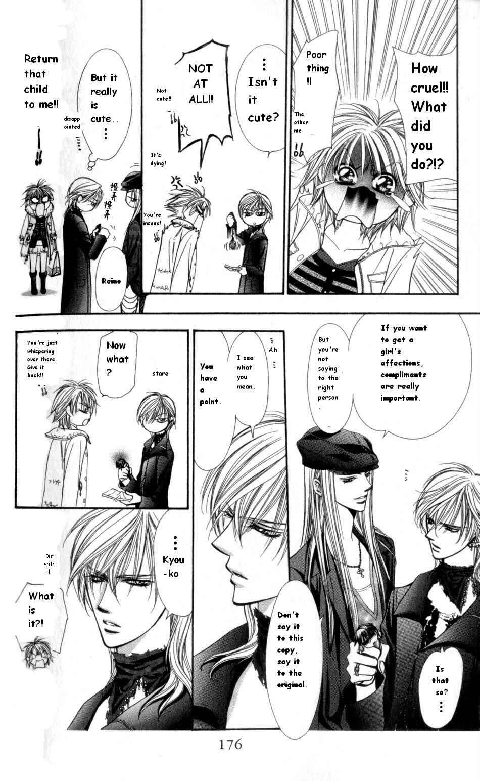 Page 3 Chapter 150.5 Skip Beat!