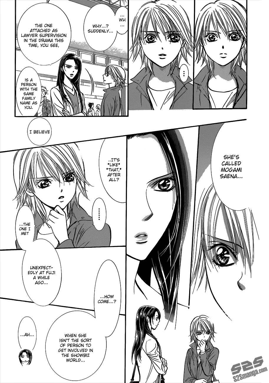 Page 15 Chapter 220 Skip Beat!