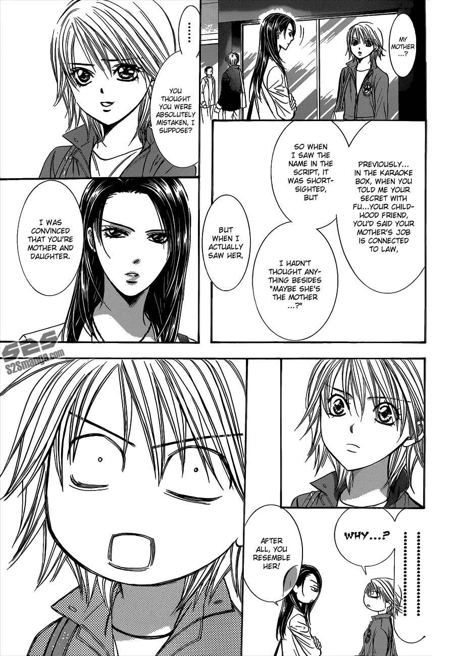 Page 17 Chapter 220 Skip Beat!