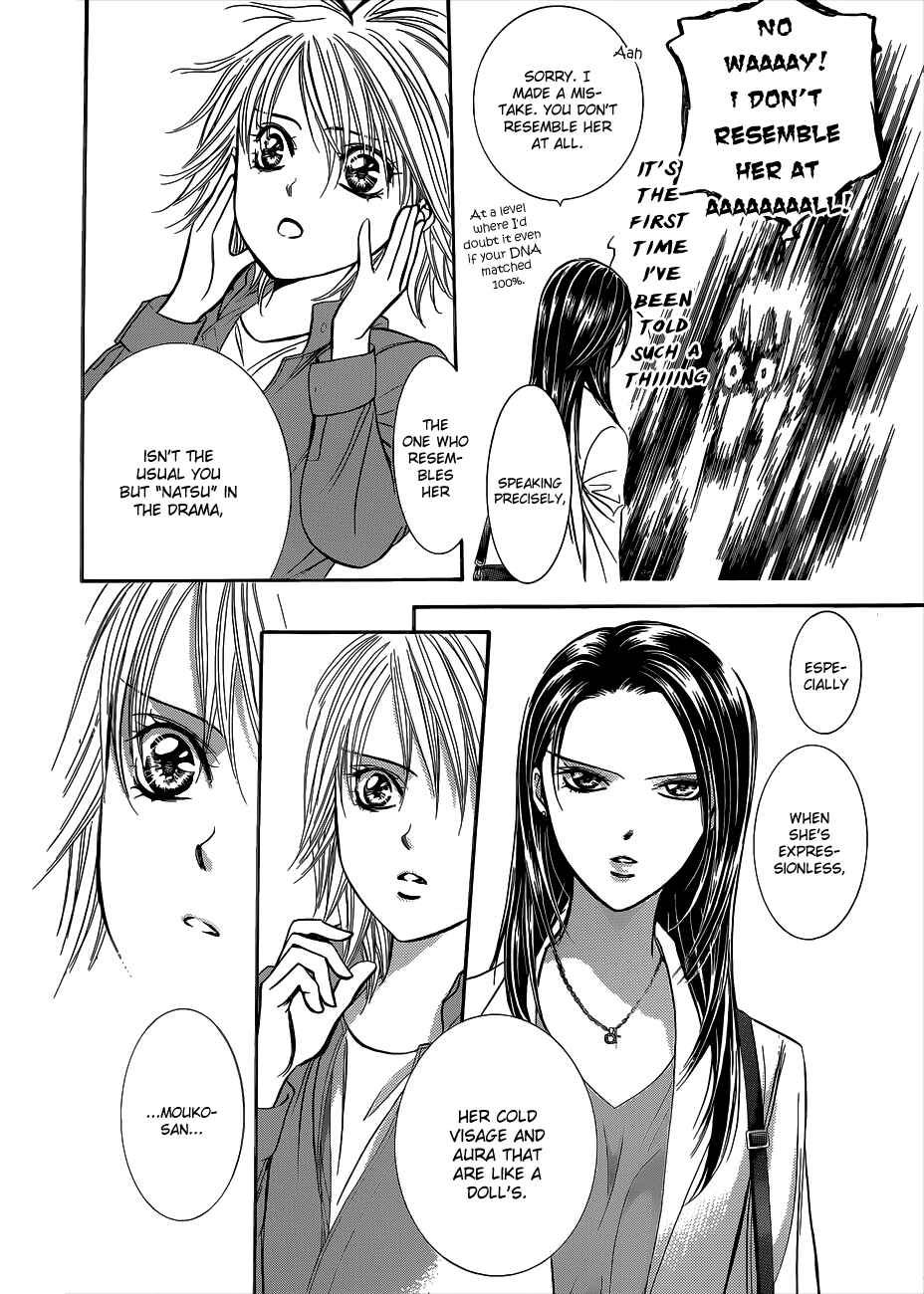 Page 18 Chapter 220 Skip Beat!