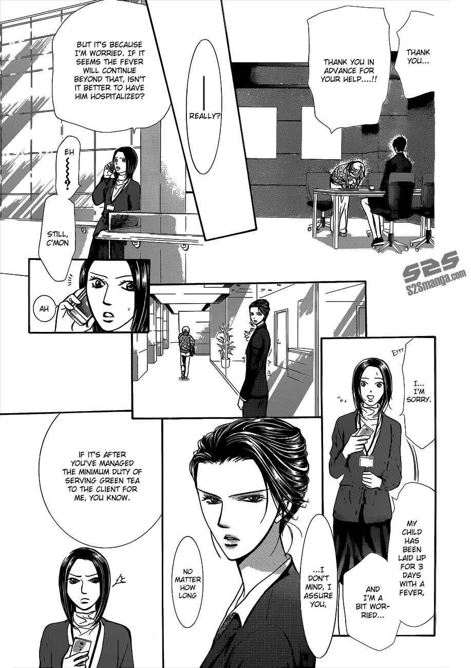 Page 23 Chapter 220 Skip Beat!