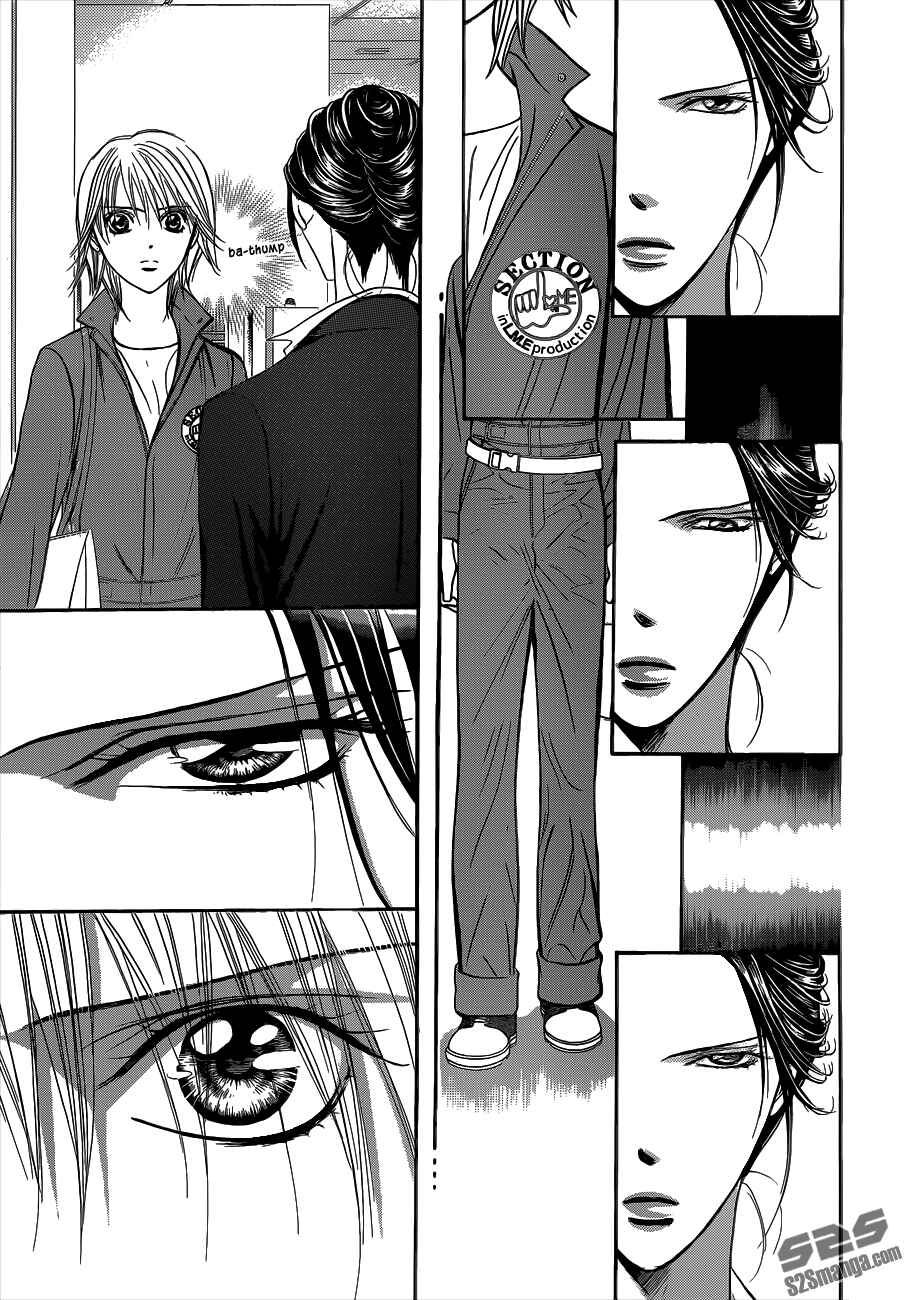 Page 5 Chapter 220 Skip Beat!