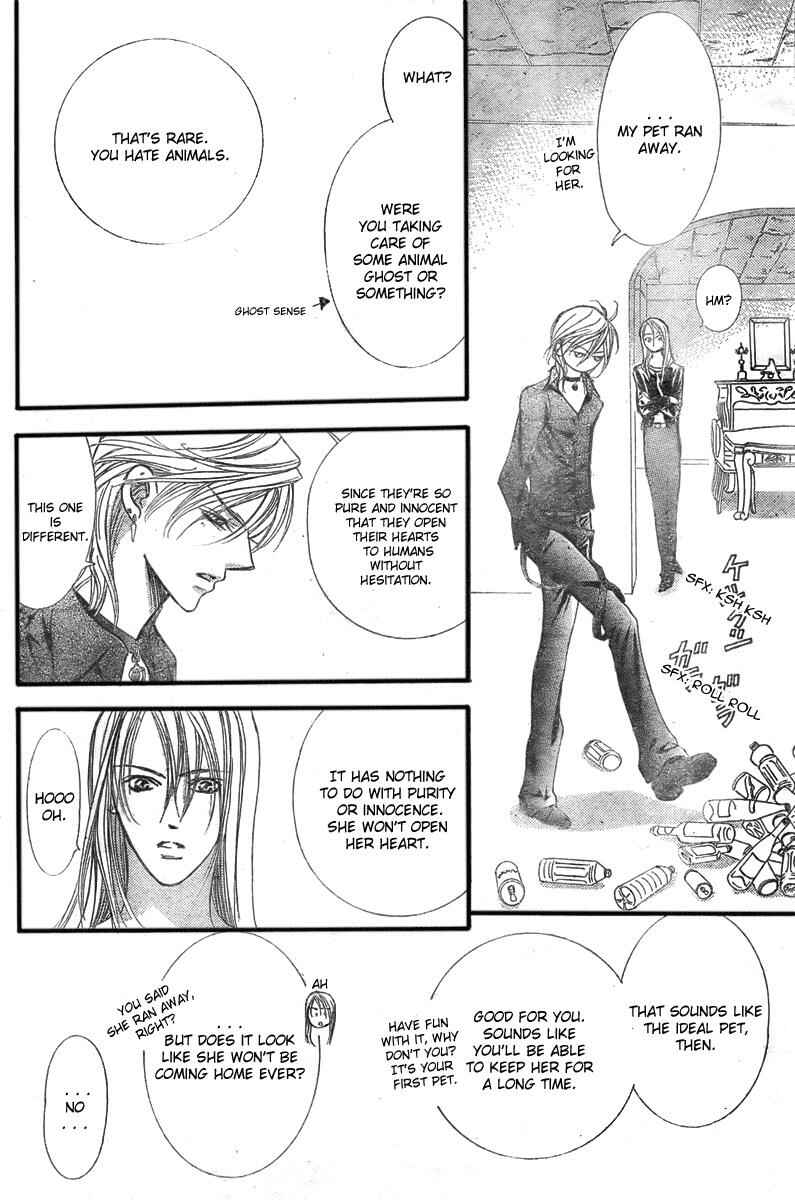 Page 12 Chapter 141 Skip Beat!