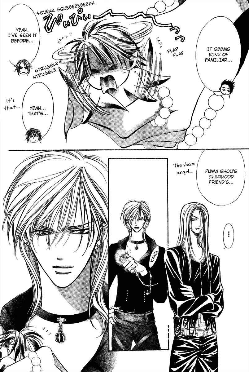 Page 16 Chapter 141 Skip Beat!
