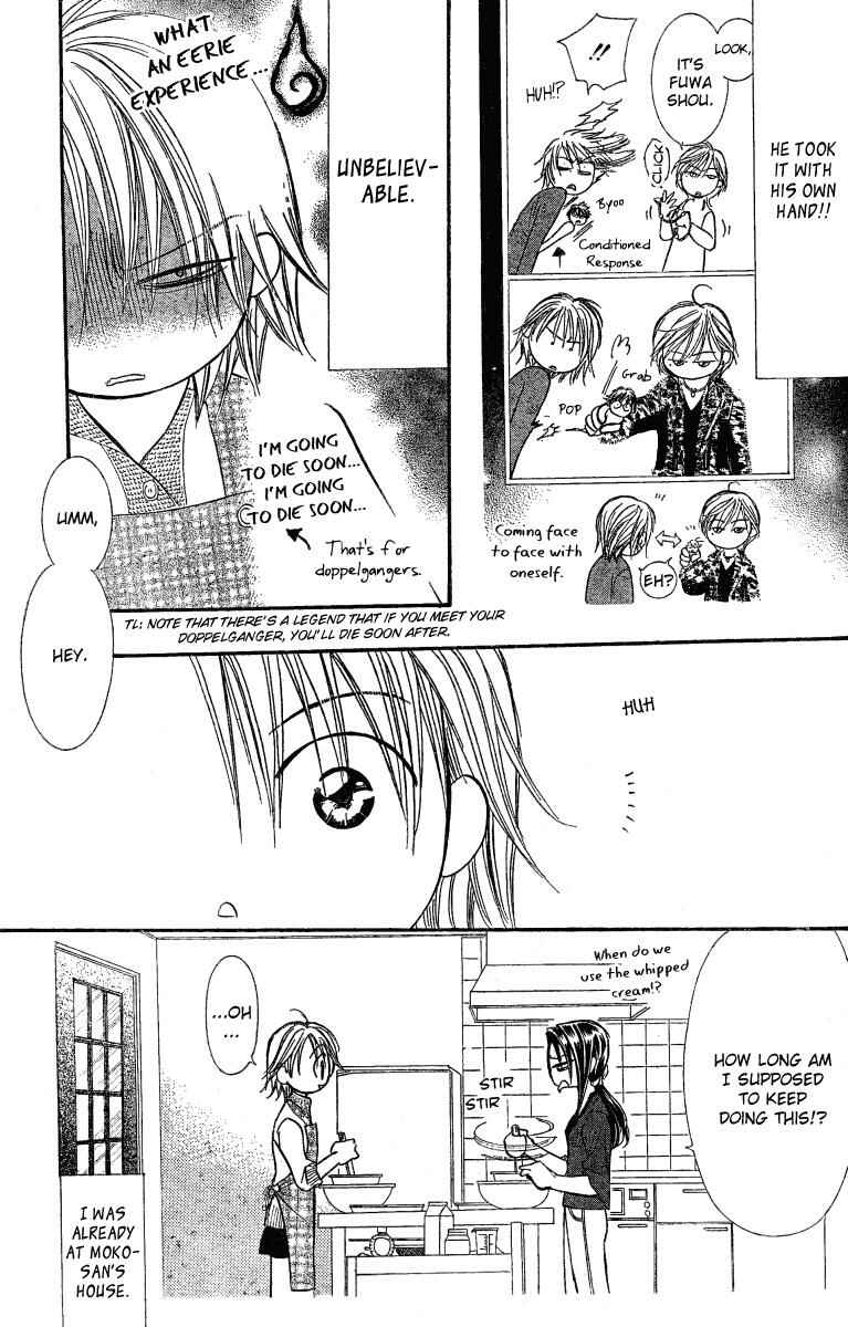 Page 19 Chapter 141 Skip Beat!
