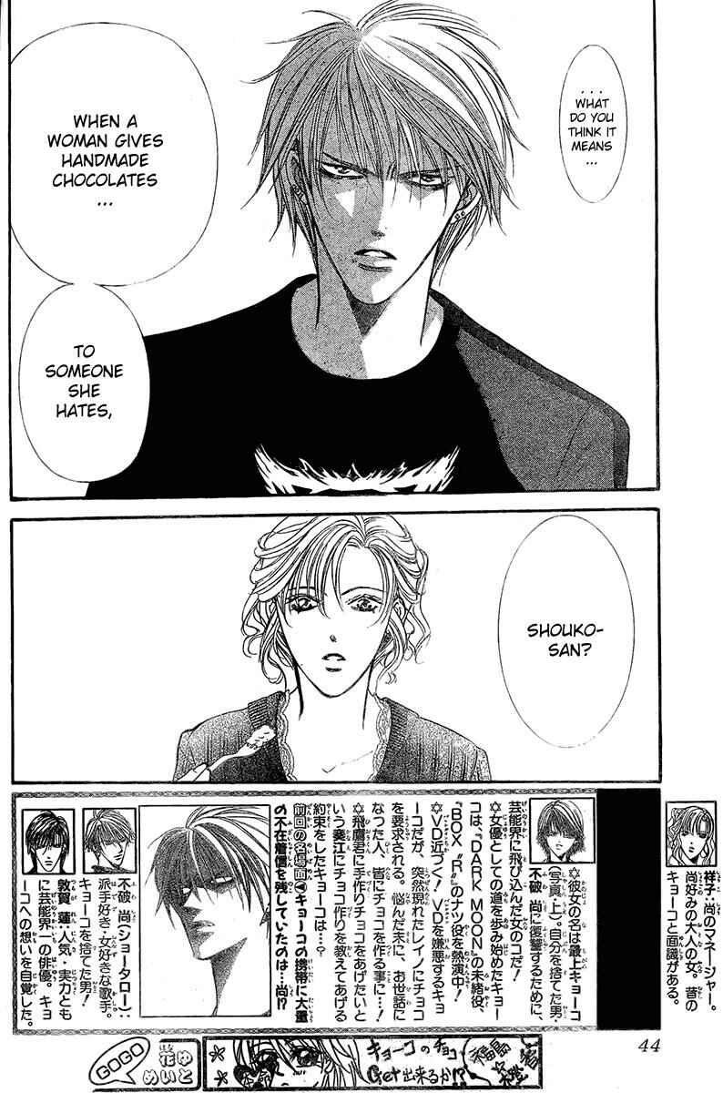 Page 2 Chapter 141 Skip Beat!