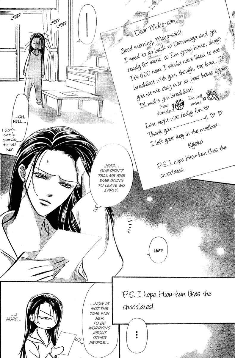 Page 28 Chapter 141 Skip Beat!