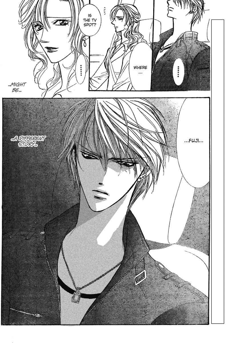 Page 30 Chapter 141 Skip Beat!