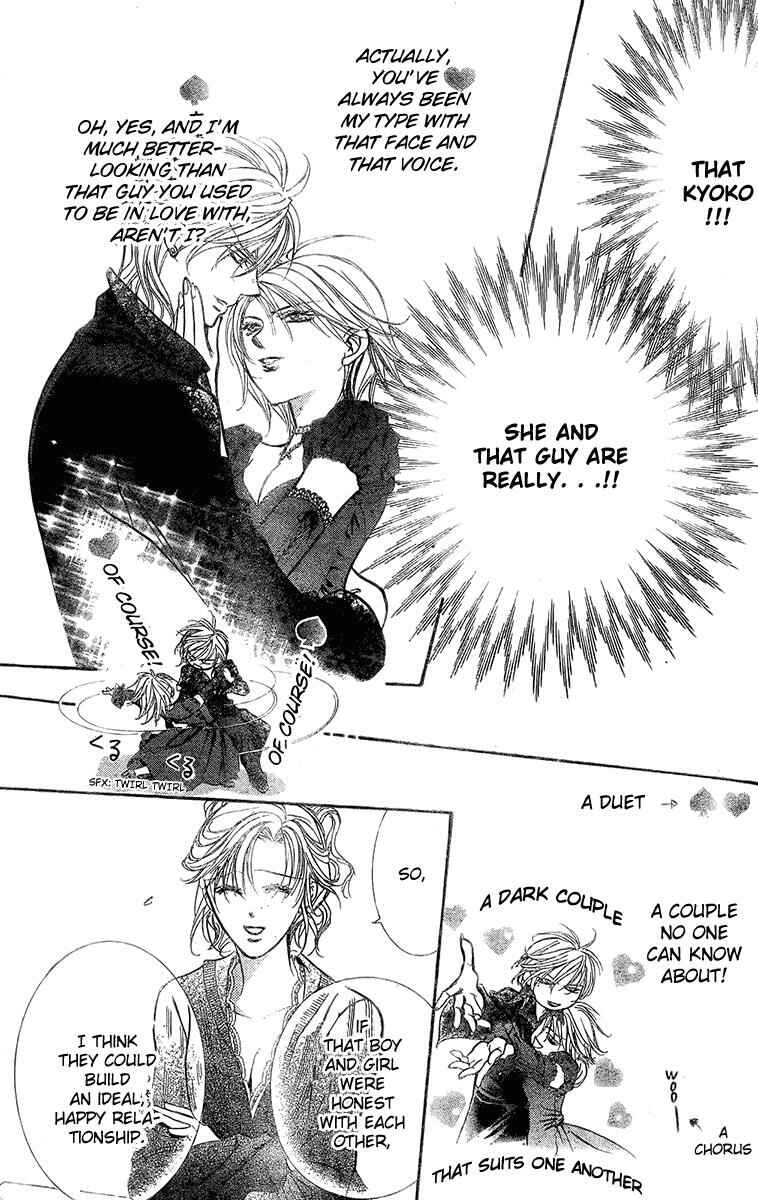 Page 5 Chapter 141 Skip Beat!