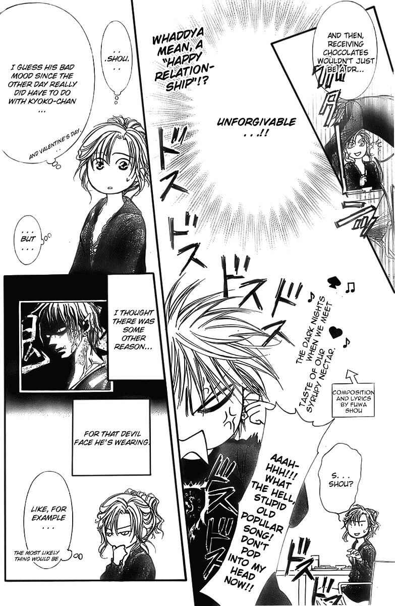 Page 6 Chapter 141 Skip Beat!