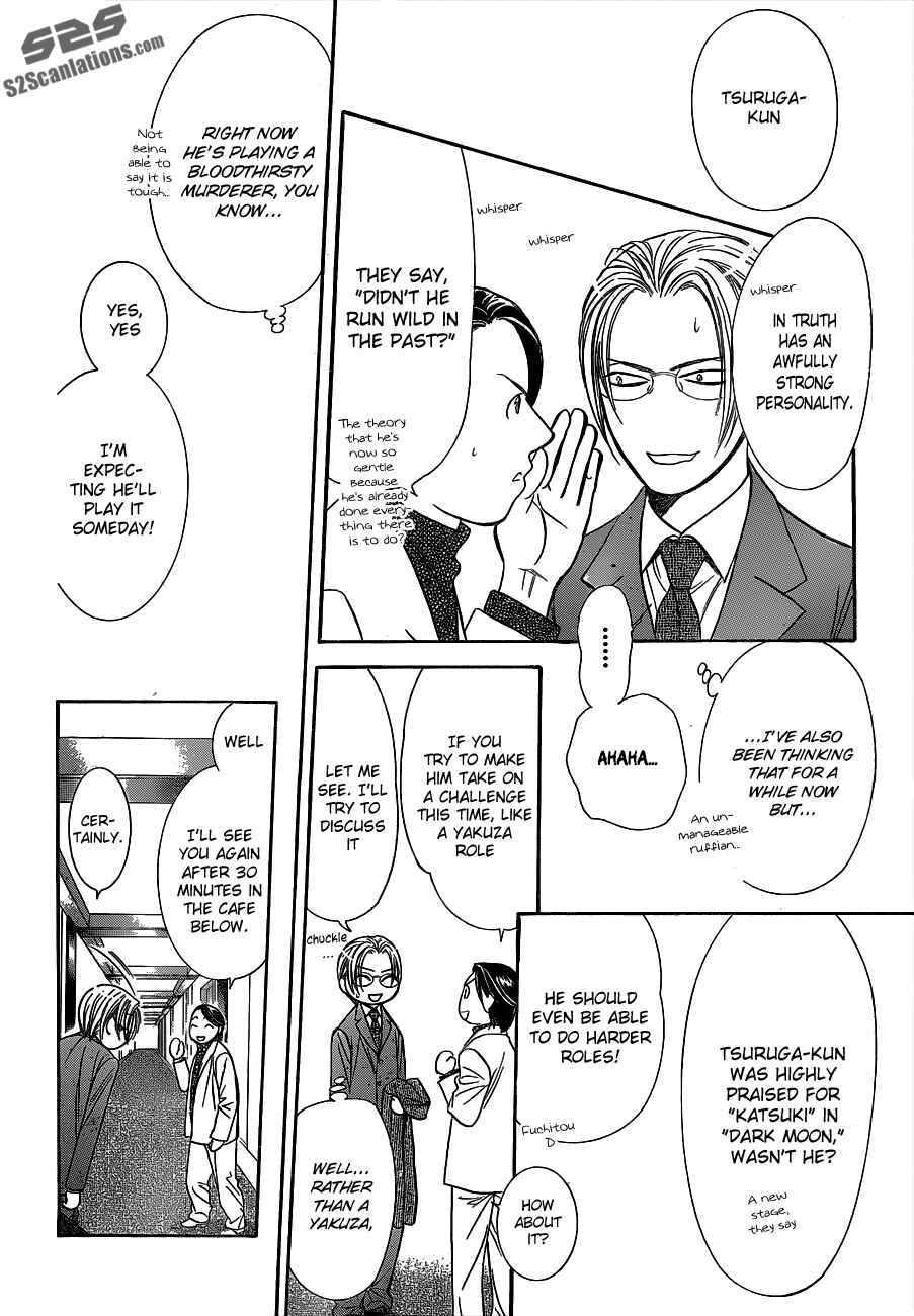 Page 12 Chapter 192 Skip Beat!