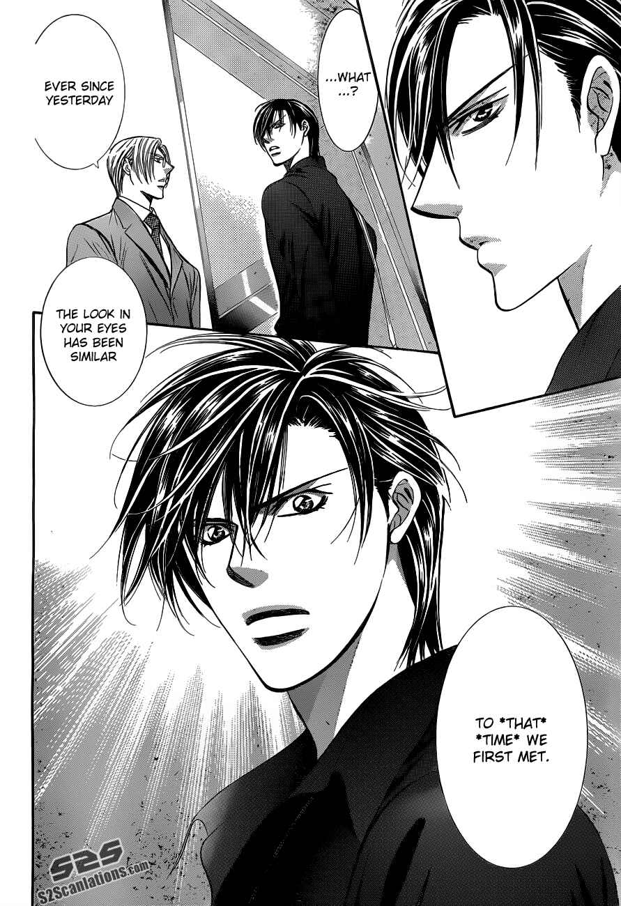 Page 18 Chapter 192 Skip Beat!