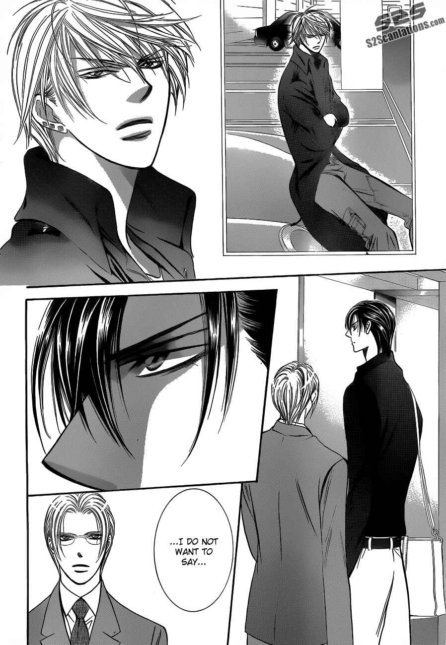 Page 20 Chapter 192 Skip Beat!