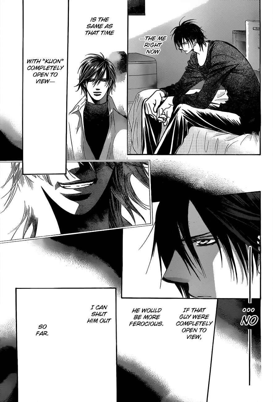 Page 25 Chapter 192 Skip Beat!