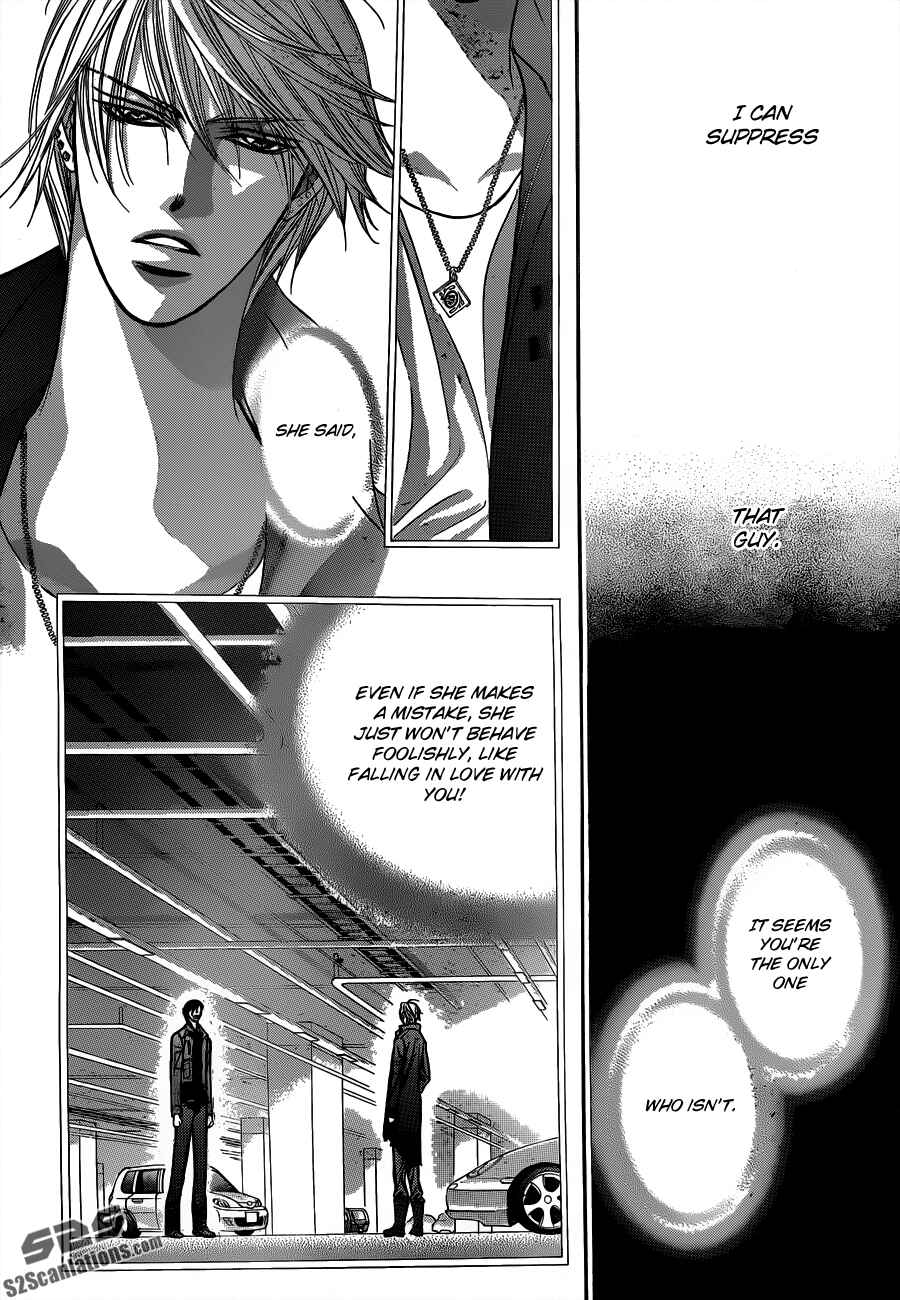 Page 26 Chapter 192 Skip Beat!