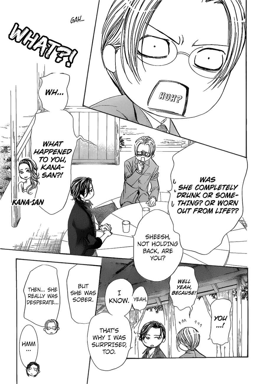 Page 13 Chapter 262 Skip Beat!