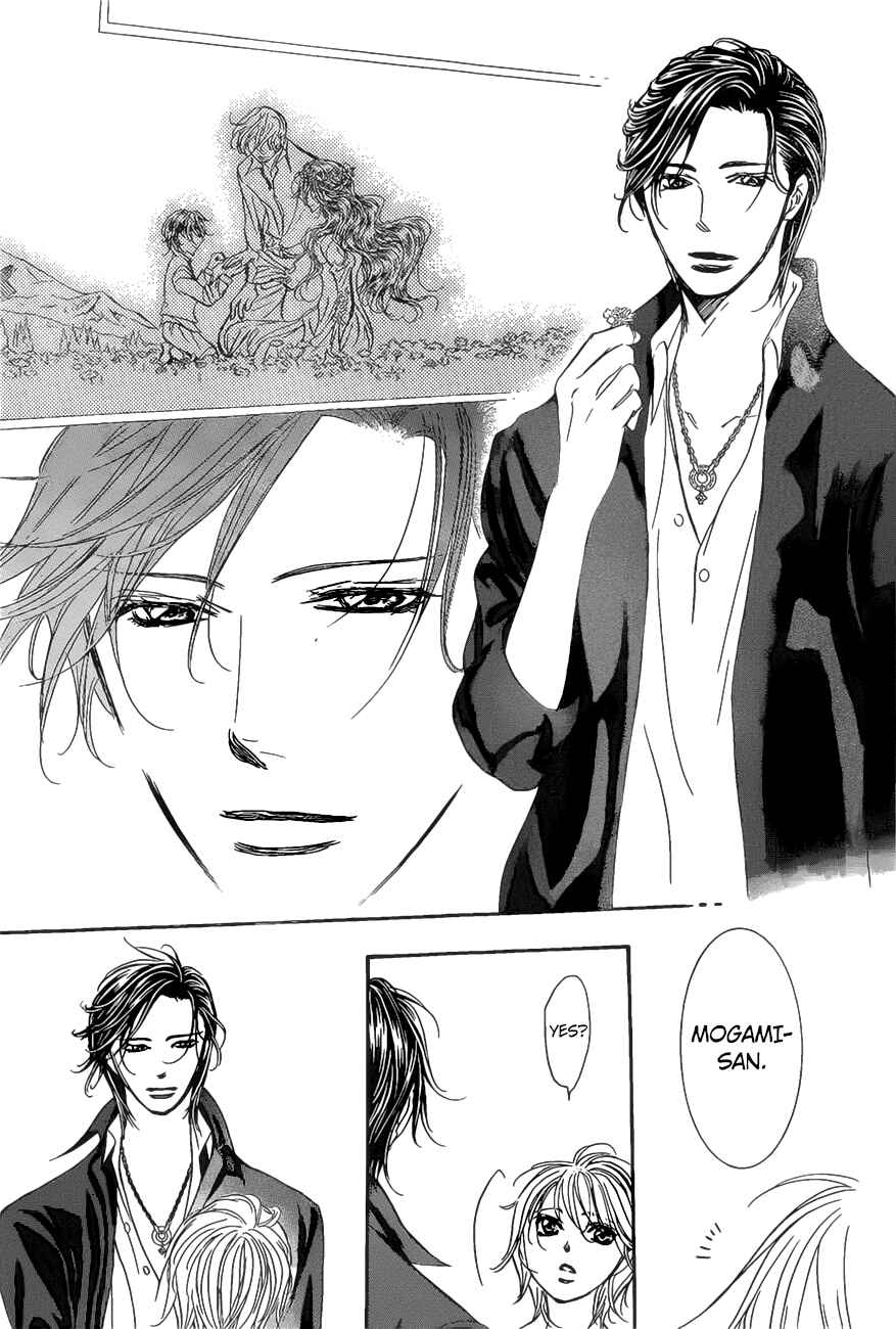 Page 21 Chapter 262 Skip Beat!