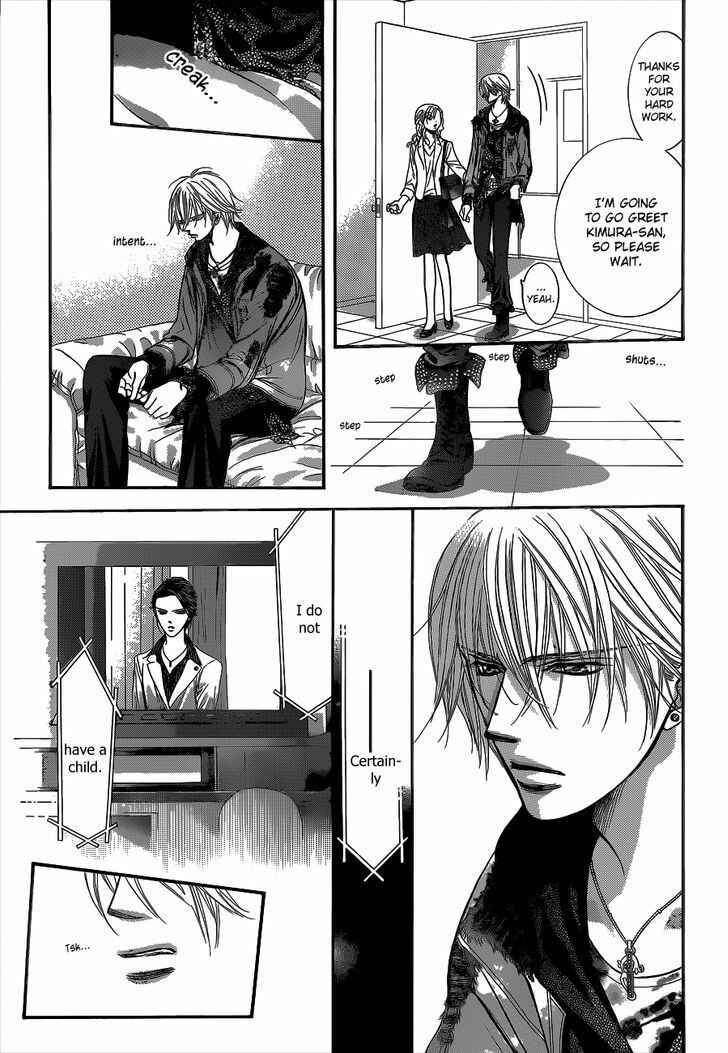 Page 16 Chapter 222 Skip Beat!
