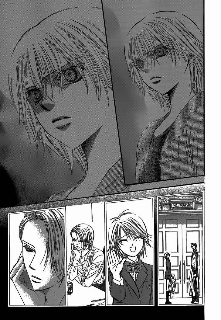 Page 26 Chapter 222 Skip Beat!