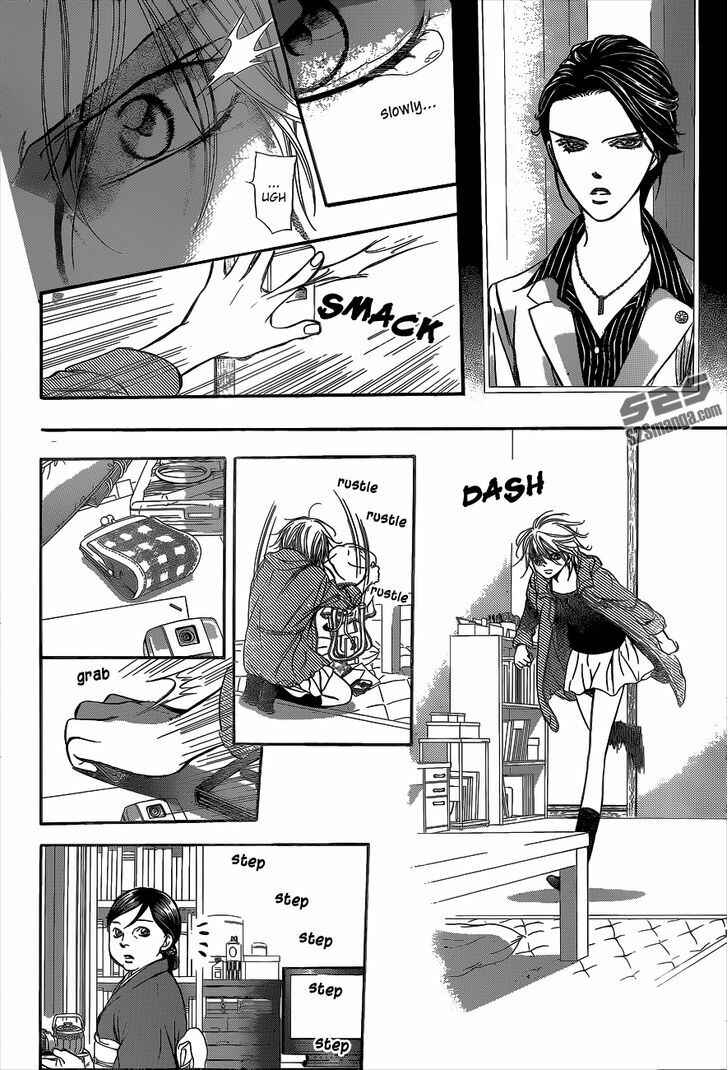 Page 27 Chapter 222 Skip Beat!