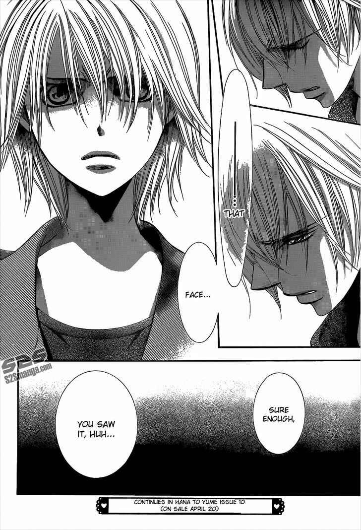 Page 31 Chapter 222 Skip Beat!