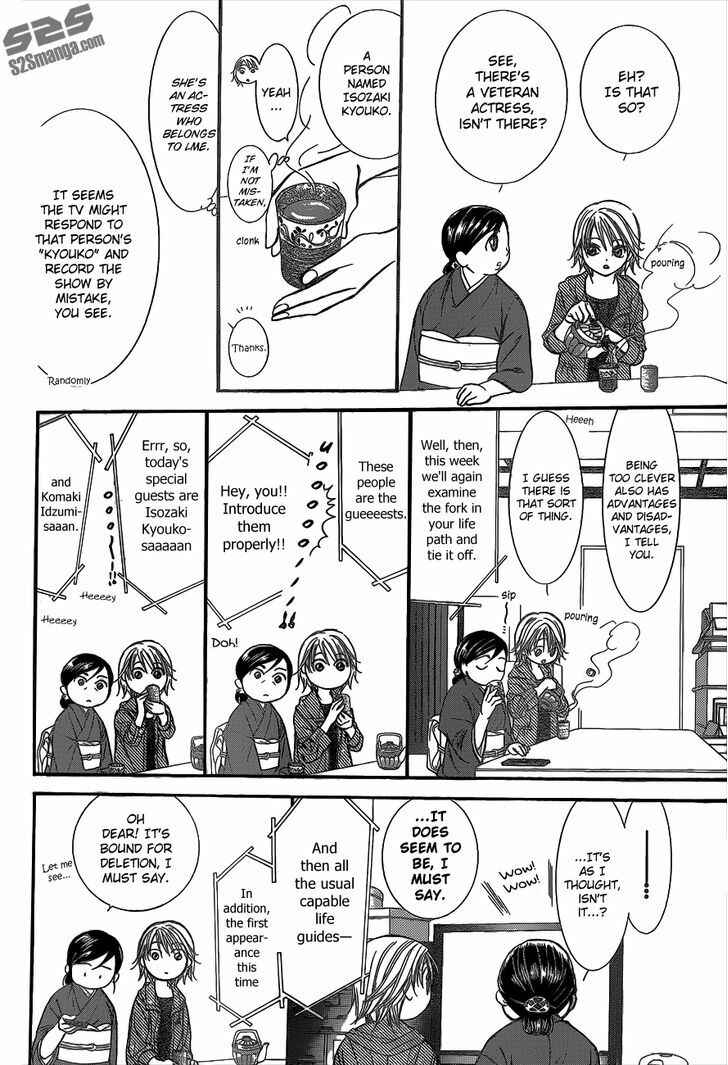 Page 9 Chapter 222 Skip Beat!