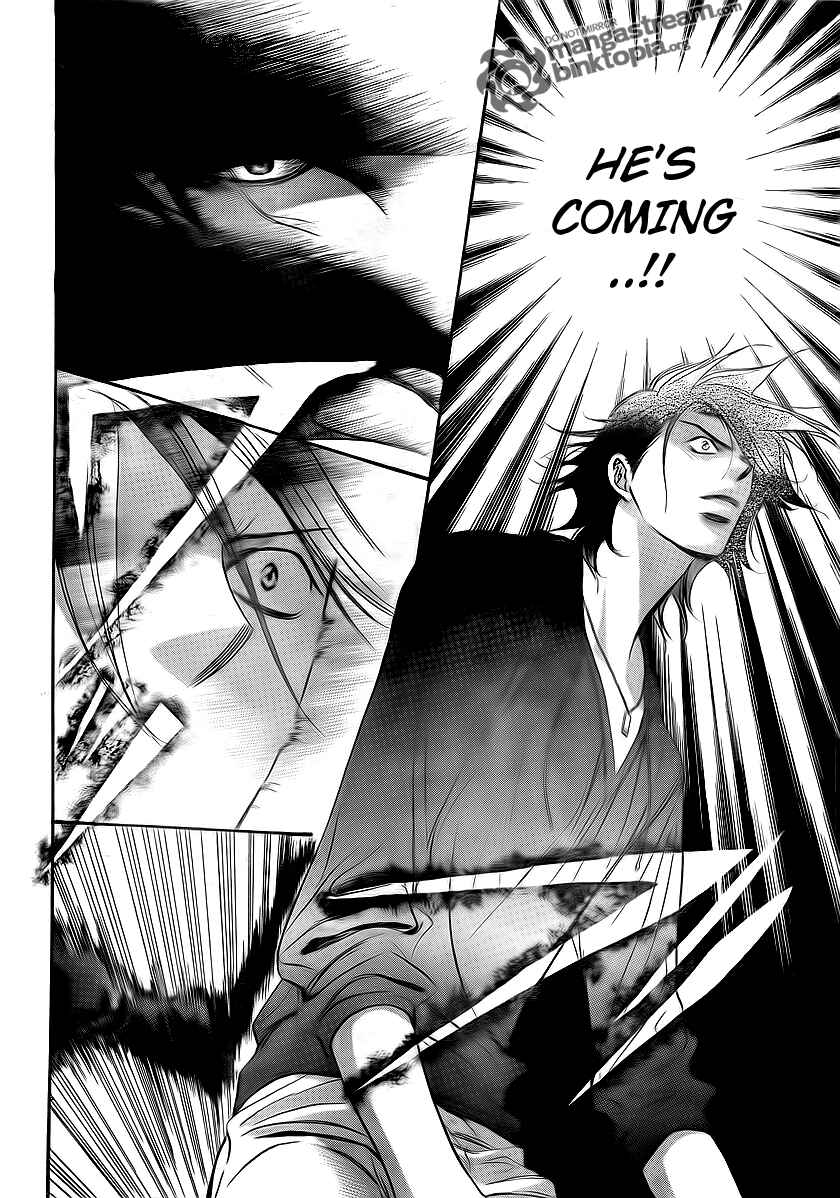 Page 13 Chapter 179 Skip Beat!