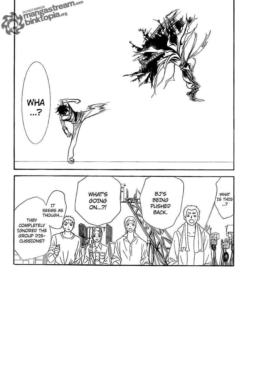 Page 7 Chapter 179 Skip Beat!