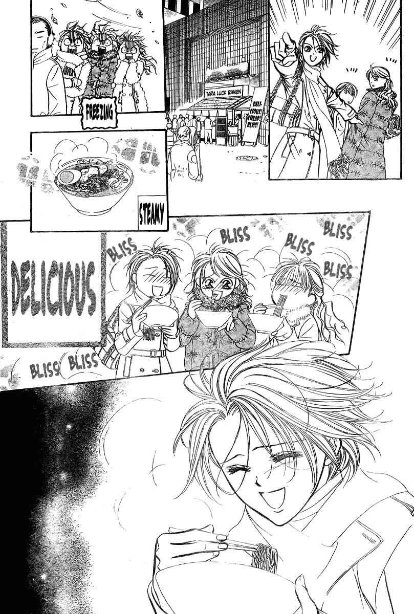 Page 13 Chapter 131 Skip Beat!