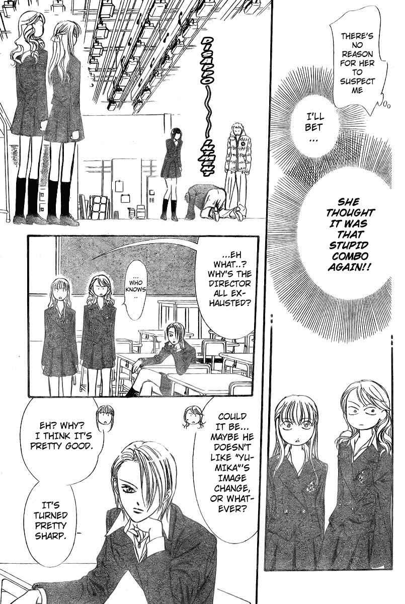 Page 17 Chapter 131 Skip Beat!