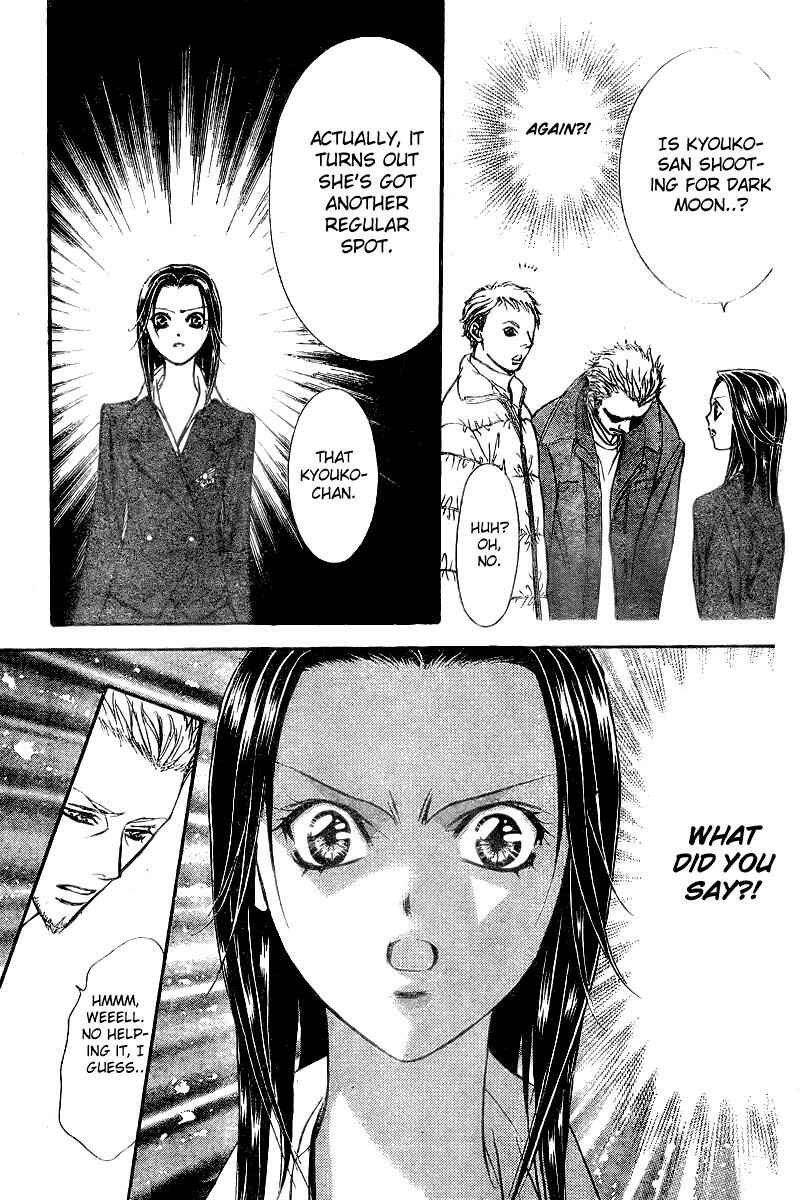 Page 21 Chapter 131 Skip Beat!