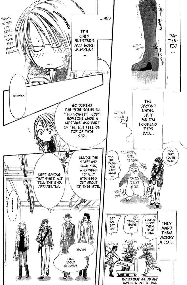 Page 28 Chapter 131 Skip Beat!